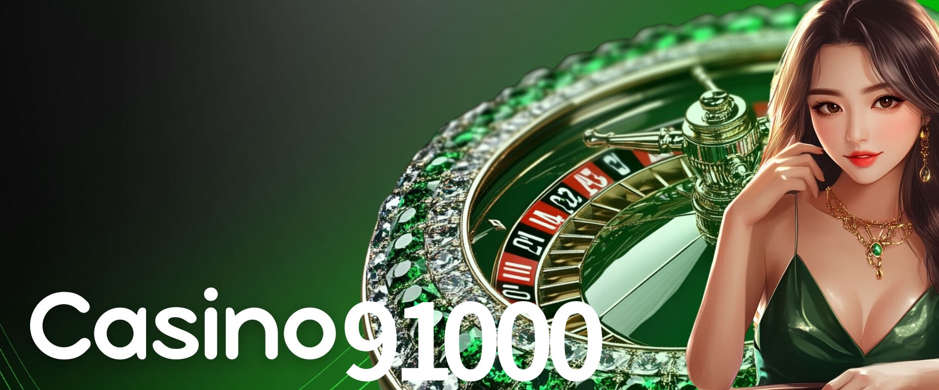 Secure Login 91000
