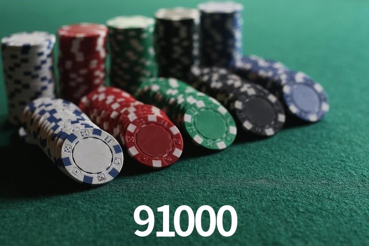 Basketball Betting 91000