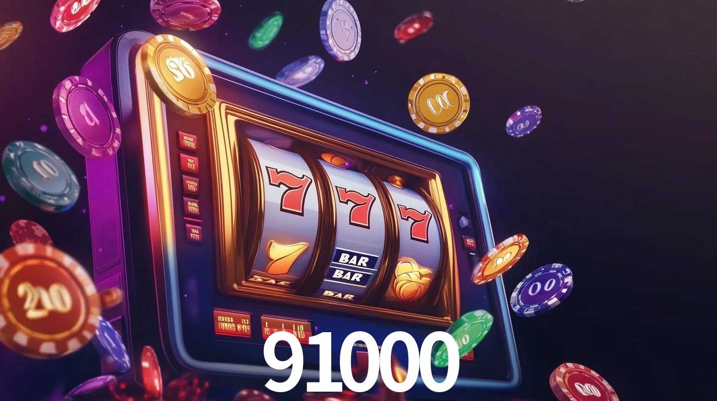 91000 App Interface