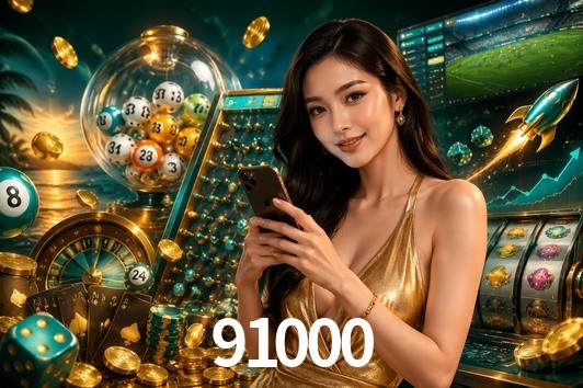 2FA Security 91000
