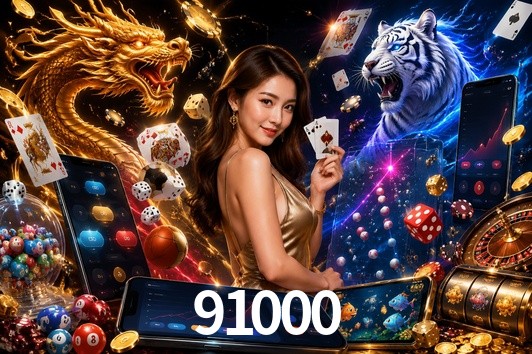Basketball Betting 91000