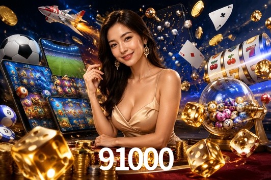 Games Directory 91000