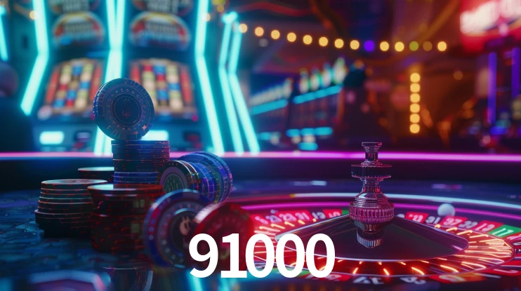 Secure Login 91000